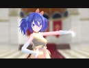 【MMD】初音ミク「never ender」