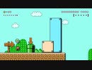 がもうレオンさんの スーパーマリオメーカー2 その43【実況プレイ】