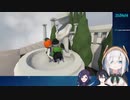 股間に集るの三人 アルス 黛灰 相羽ういは HUMAN fall flat