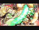 【wlw】ゆけゆけ！リンちゃんさん！42.195km目【金CR29リン】
