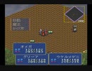 【PC-FX】ﾙﾅﾃｨｯｸﾄﾞｰﾝFX　プレイ動画 探索メイン17
