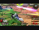 【エクバ２】【EXVS2】ユニコーンガンダム視点Part1【固定】【対面A,C帯】