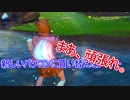 パソコンの調子がおかしいフォートナイト