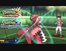 【ポケモンUSM】最強トレーナーへの道Act611【メガハッサム】