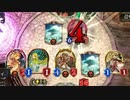 自然エルフでランクマッチ【シャドウバース】
