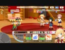 きららファンタジア シャロメモリアルクエスト アルケミスト3騎縛り 金クリア