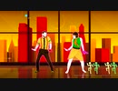 Limbo - Daddy Yankee - Just Dance 2014 (Wii U) バーチャルキャスト用