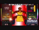 部長と ま視聴者の まくす【実況プレイ】その494