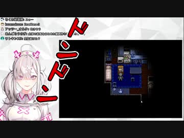 すこやの部屋、あまりの悲鳴に壁ドンされてしまう