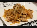 【料理】あの洋食屋さんの味ポークチャップ【懐古編】
