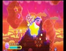【実況】カービィに癒されたくて『星のカービィ トリプルデラックス』をプレイ　Part08