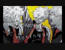 コールボーイ/初音ミク(cover-うみくん)