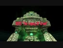SAO　Reホロウフラグメント　実況プレイ　part23