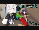相羽ういは「いじめないて」❤️アルスと黛灰は教育の鬼か？ HUMAN fall flat