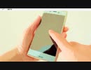 【!初実況プレイ!リファレンスざんまい1.】死月妖花～四月八日～【!ホラーノベル!】