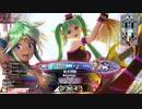 【EX05シレネ】ゆったりとしたテンポで行こう～魚に余談を添えて～【第10回】