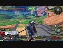 【エクバ２】【EXVS2】騎士ガンダム視点Part2【固定】【対面B,C帯】