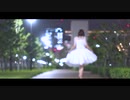 【やこ誕】プラネタリウムの真実 踊ってみた【なつめ】