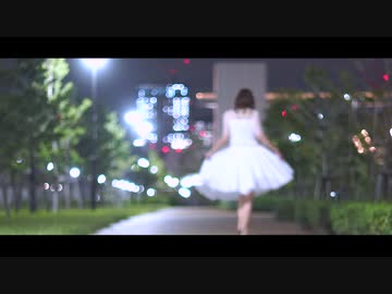 【やこ誕】プラネタリウムの真実 踊ってみた【なつめ】