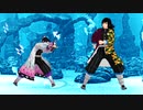 【鬼滅のMMD】水柱と蟲柱でエンゼルフィッシュ