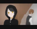 【ぱんだが歌ってみた】悪役にキスシーンを
