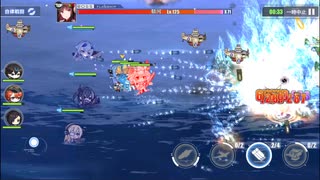 【アズレン】共闘イベ駿河EX10秒残し撃破