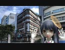 【ポン子】天気の子【聖地巡礼】