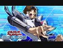 【遊戯王デュエルリンクス】DOD優勢時BGM