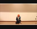 【文アルコス】Lemon【踊ってみた】