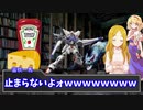 イカレちまった男たちの本当にイカレたダブルクロス　第５話Part2『憤怒の怪物、静かに猛る兵士』
