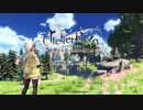 【実況】ライザのアトリエ part1