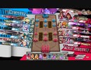 【WLW】兵士処理仕事人ヴァイス その26【EX03】