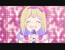 【私、負けない！】アイドルになりたかった青年が本気で私アイドル宣言歌ってみた【ちゃんたけ】