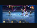【FGO】ギル祭2019「翠の彗星」前衛3騎で攻略【令呪無し】