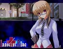 Innocent Blue プレイ動画　パート20　香苗ルート2