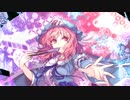 【東方ヴォーカル】その魂に安らぎを　～ Dignity of Spirit（2019ver）/幽雅に咲かせ、墨染の桜【Unlucky Morpheus】