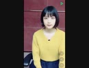 深川麻衣 LINE Live「パンバス公開」&「MY magazine 発売記念」