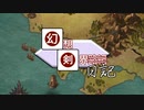 【盤外編】幻想剣界日記【SW2.5】