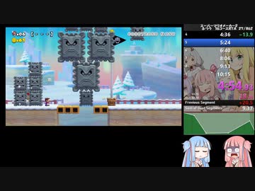 【無編集】スーパーマリオメーカー２ 【世界５位】【１７分５５秒】【どこまでマリオチャレンジ　ふつう　１６コースRTA】