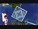 ドミネ好きの行くMinecraft Part.6【東北きりたん実況】