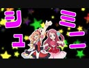 シュミニラック