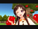 りんごの季節んご！