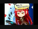 【beatmania IIDX26 Rootage】Lethal Weapon(SPN/SPH/SPA)