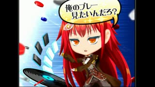 【beatmania IIDX26 Rootage】Lethal Weapon(SPN/SPH/SPA)