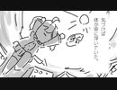 【重音テト】僕がコケたのはどう考えても石が悪い【オリジナルMV】