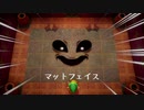 コンプリート目指してゼルダの伝説夢をみる島NS版をプレイPart10