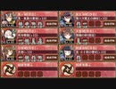 【字幕有】討伐武将大兜! 島津義弘 絶 難【城プロRE 天童城+☆3改以下編成】