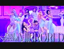 TWICE【트와이스】- "Feel Special" | @MCOUNTDOWN_190926【MIRRORED】