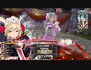 【wlw】もふもふクゥちゃん　その25【ミラベルCR25】