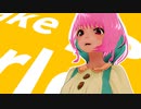 【MMDデレm@s】RIAMU Discord (Remix)。